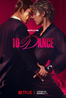 天堂视频在线播放 沙丘2